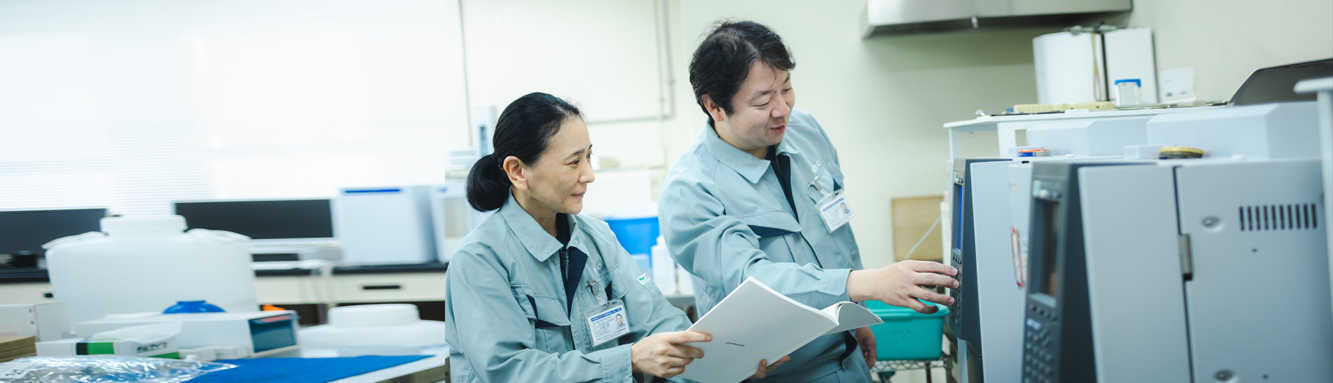 メインビジュアル